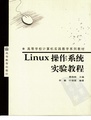 Linux textbook.pdf