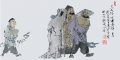 文件:Cotact.png