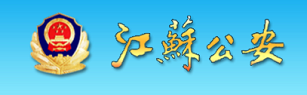 文件:Jsga1.png